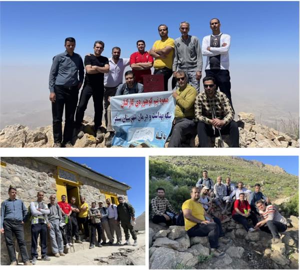 صعود تیم کوهنوردی شبکه به ارتفاعات سهیل