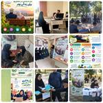 فعالیت های مرکز بهداشت شهرستان سنقر به مناسبت هفته سالمند