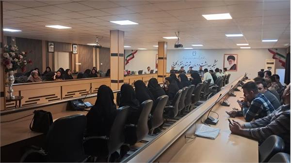جلسه پیشگیری از اعتیاد