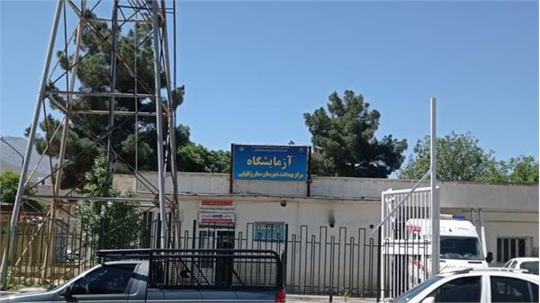 توبت دهی آزمایشگاه مرکز بهداشت